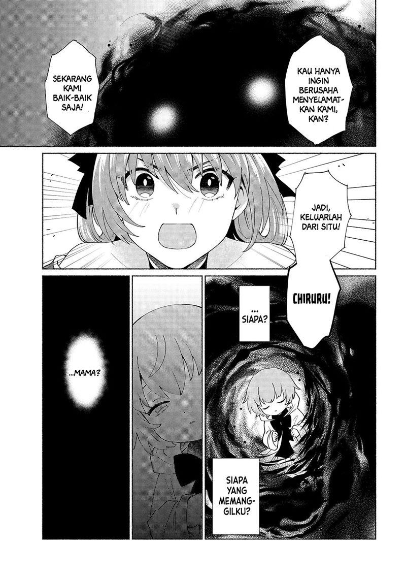 When I Was Reincarnated in Another World, I Was a Heroine and He Was a Hero Chapter 38 Gambar 4
