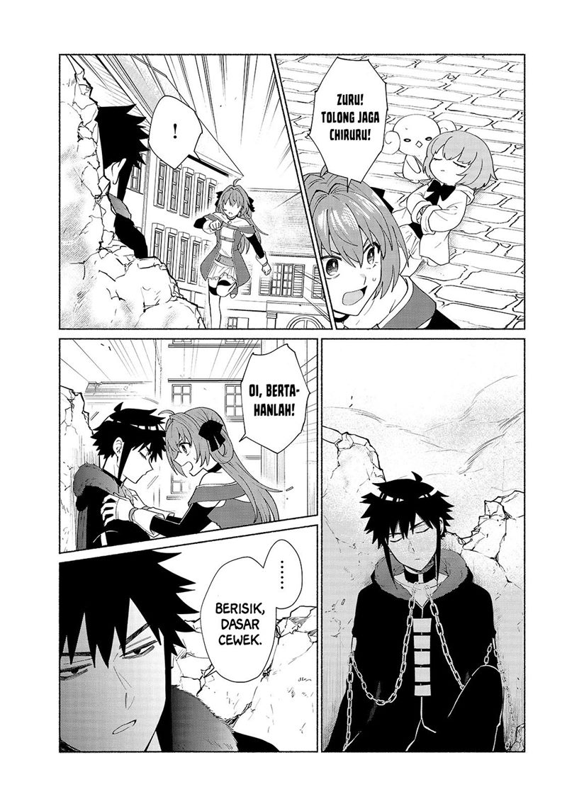 When I Was Reincarnated in Another World, I Was a Heroine and He Was a Hero Chapter 38 Gambar 8