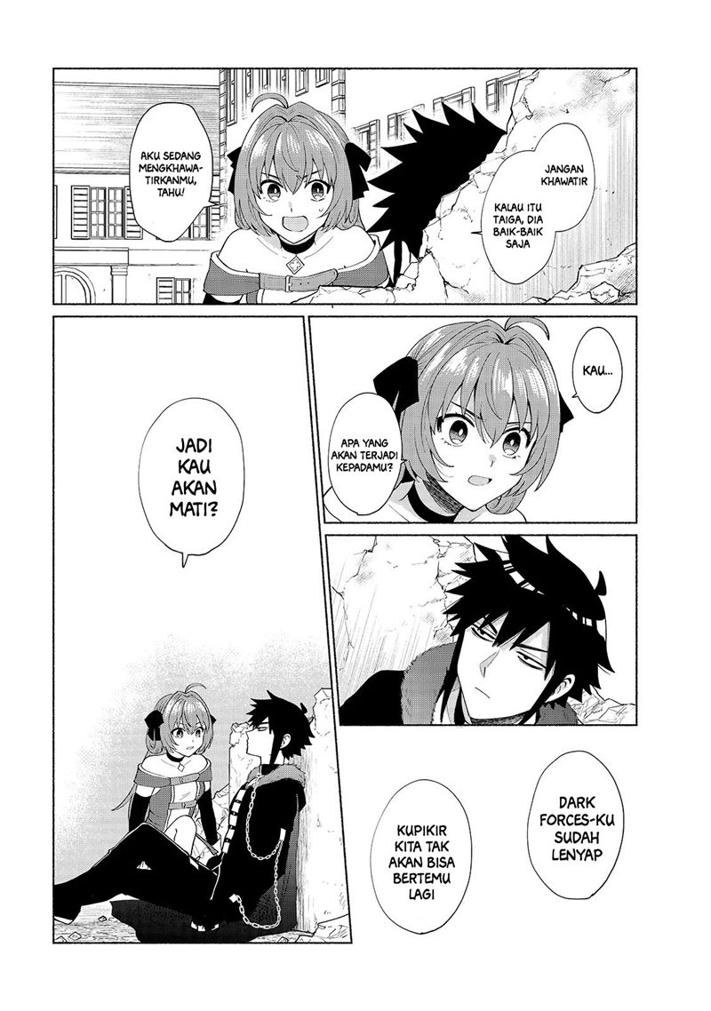 When I Was Reincarnated in Another World, I Was a Heroine and He Was a Hero Chapter 38 Gambar 9