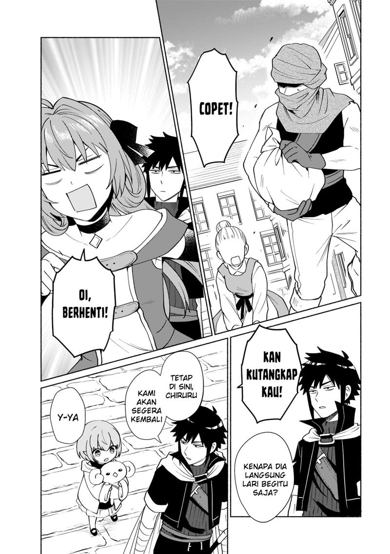 When I Was Reincarnated in Another World, I Was a Heroine and He Was a Hero Chapter 36 Gambar 4