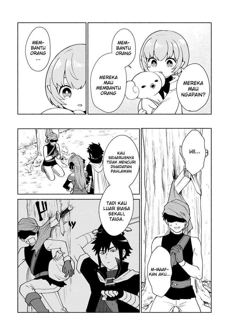 When I Was Reincarnated in Another World, I Was a Heroine and He Was a Hero Chapter 36 Gambar 5