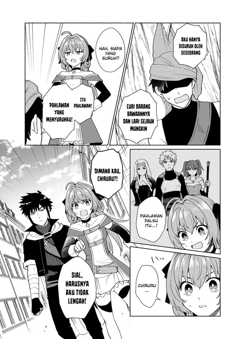 When I Was Reincarnated in Another World, I Was a Heroine and He Was a Hero Chapter 36 Gambar 6