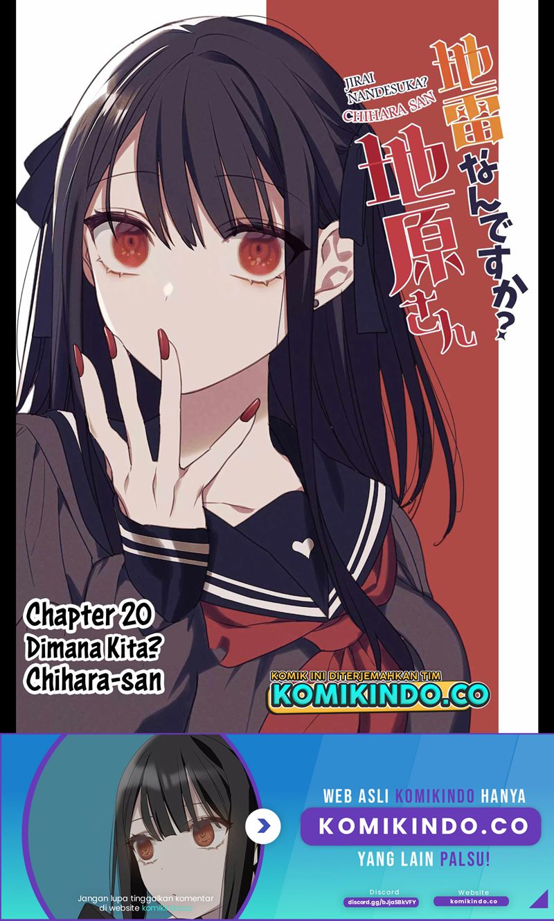 Baca That girl is cute… but dangerous? Chapter 20 Gambar 2