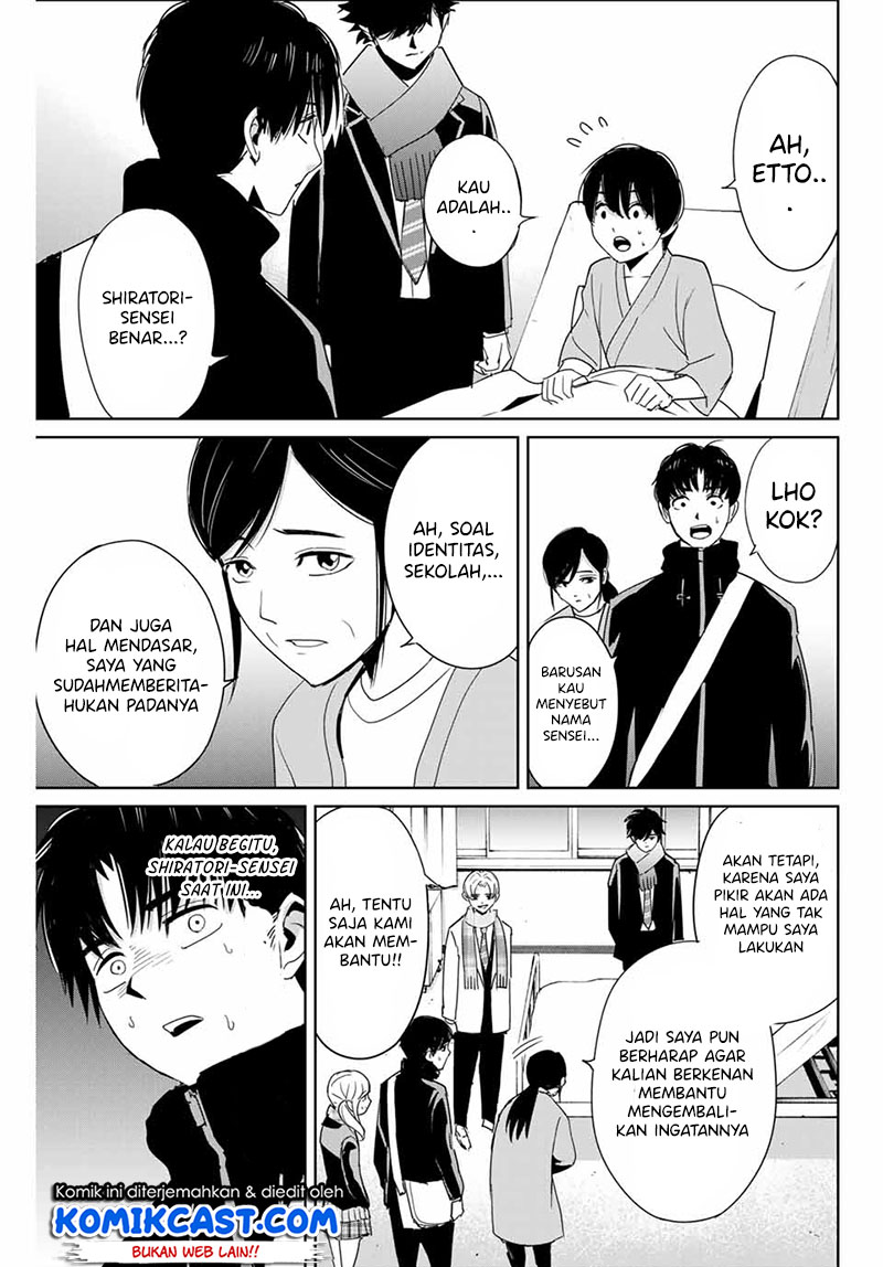 Fukushuu no Kyoukasho Chapter 26 Gambar 12