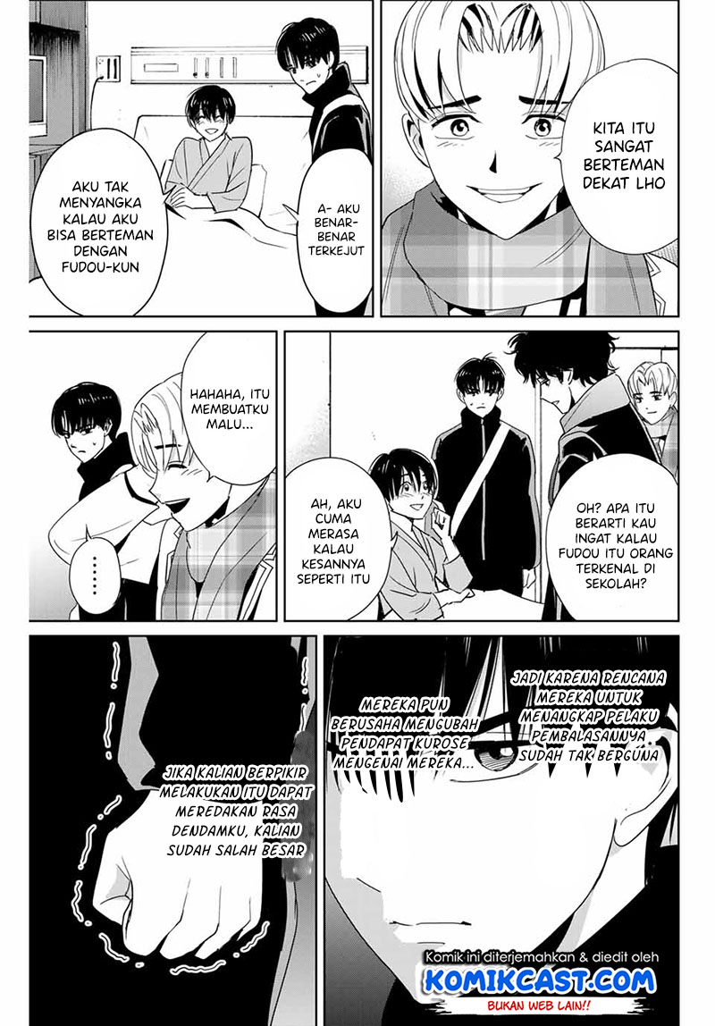 Fukushuu no Kyoukasho Chapter 26 Gambar 14