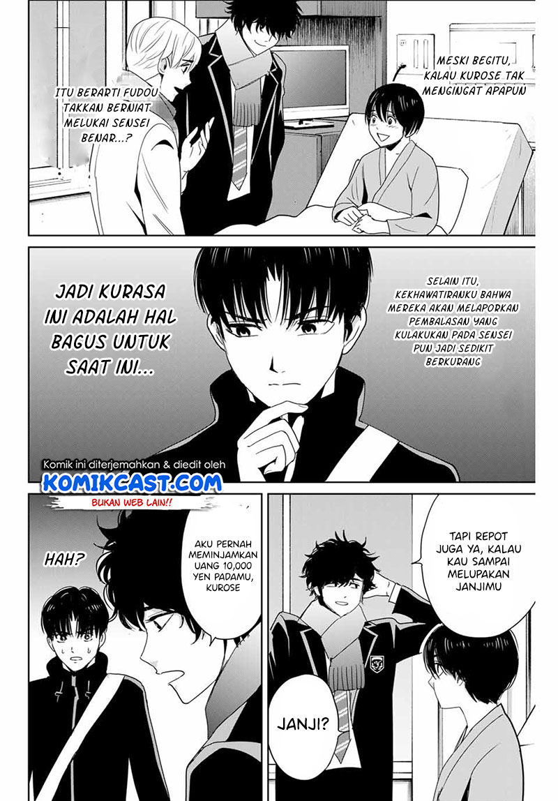 Fukushuu no Kyoukasho Chapter 26 Gambar 15