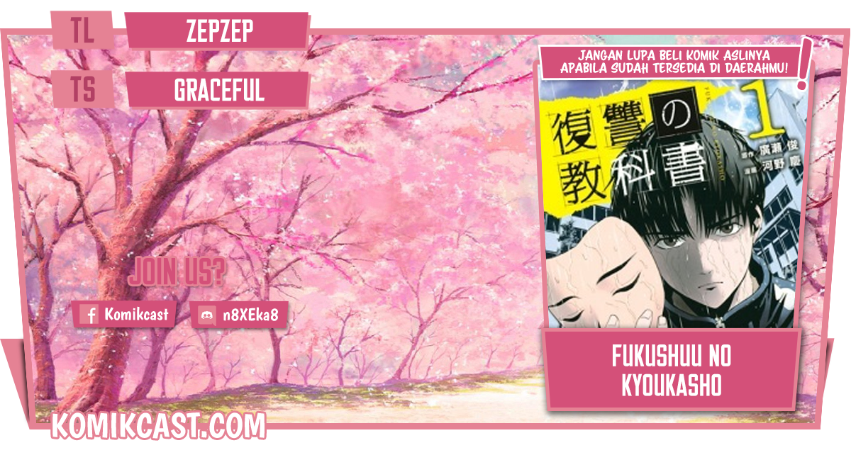 Baca Komik Fukushuu no Kyoukasho Chapter 24 Gambar 1