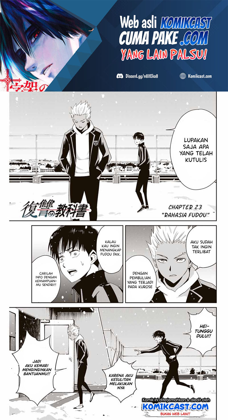 Baca Fukushuu no Kyoukasho Chapter 23 Gambar 2