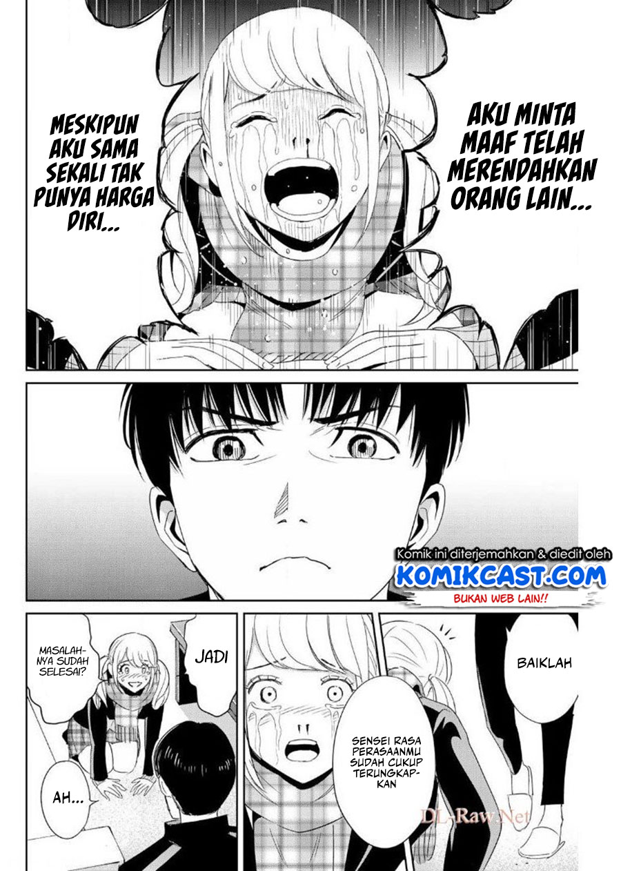 Fukushuu no Kyoukasho Chapter 20 Gambar 17