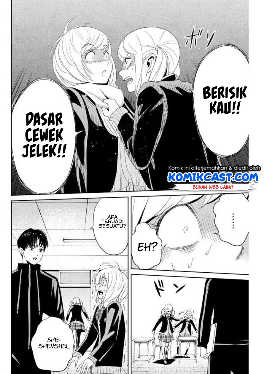 Fukushuu no Kyoukasho Chapter 19 Gambar 7