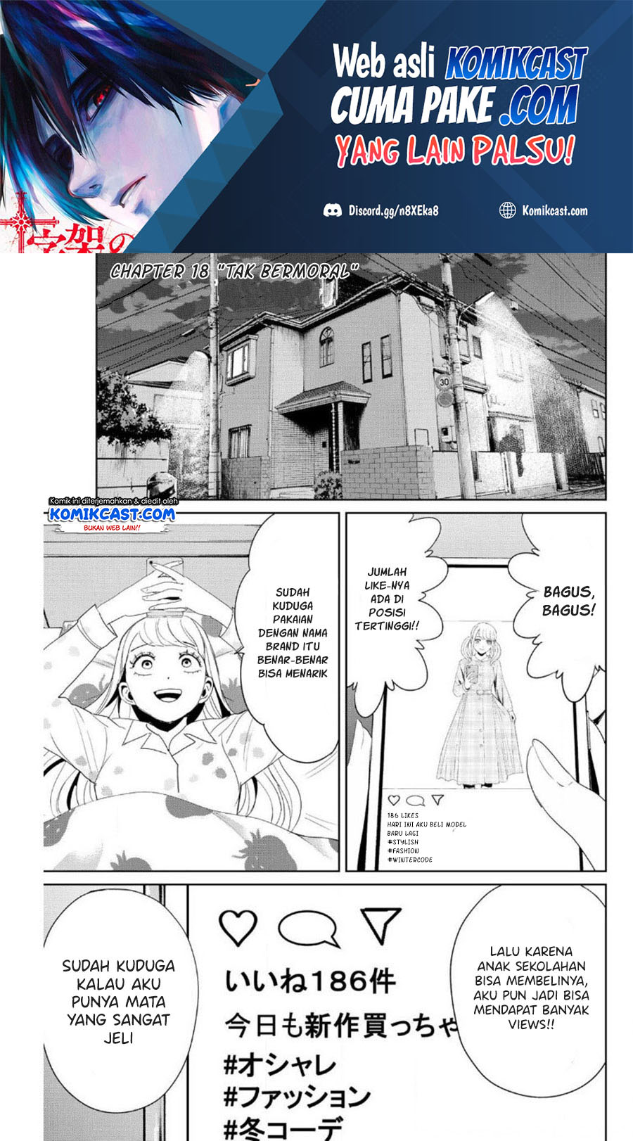Baca Fukushuu no Kyoukasho Chapter 18 Gambar 2