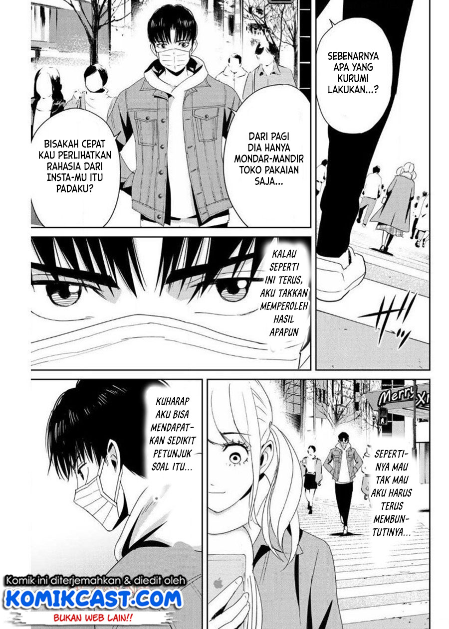 Fukushuu no Kyoukasho Chapter 17 Gambar 6