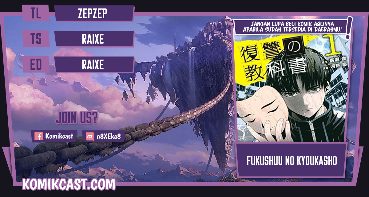 Baca Komik Fukushuu no Kyoukasho Chapter 15 Gambar 1