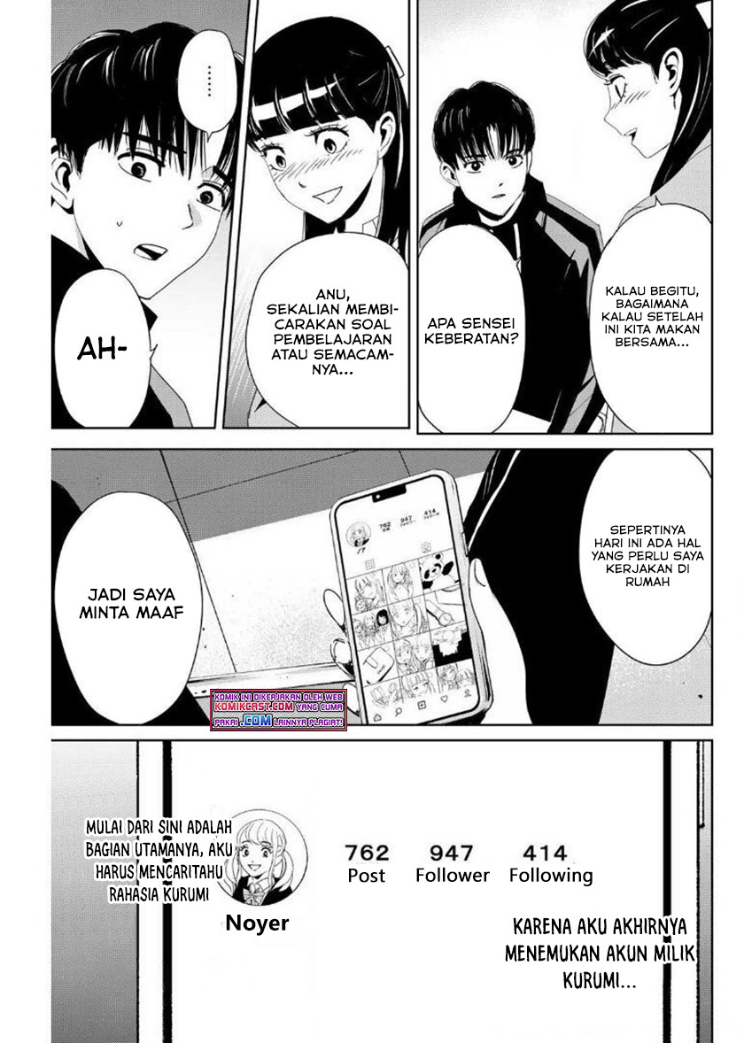 Fukushuu no Kyoukasho Chapter 15 Gambar 14