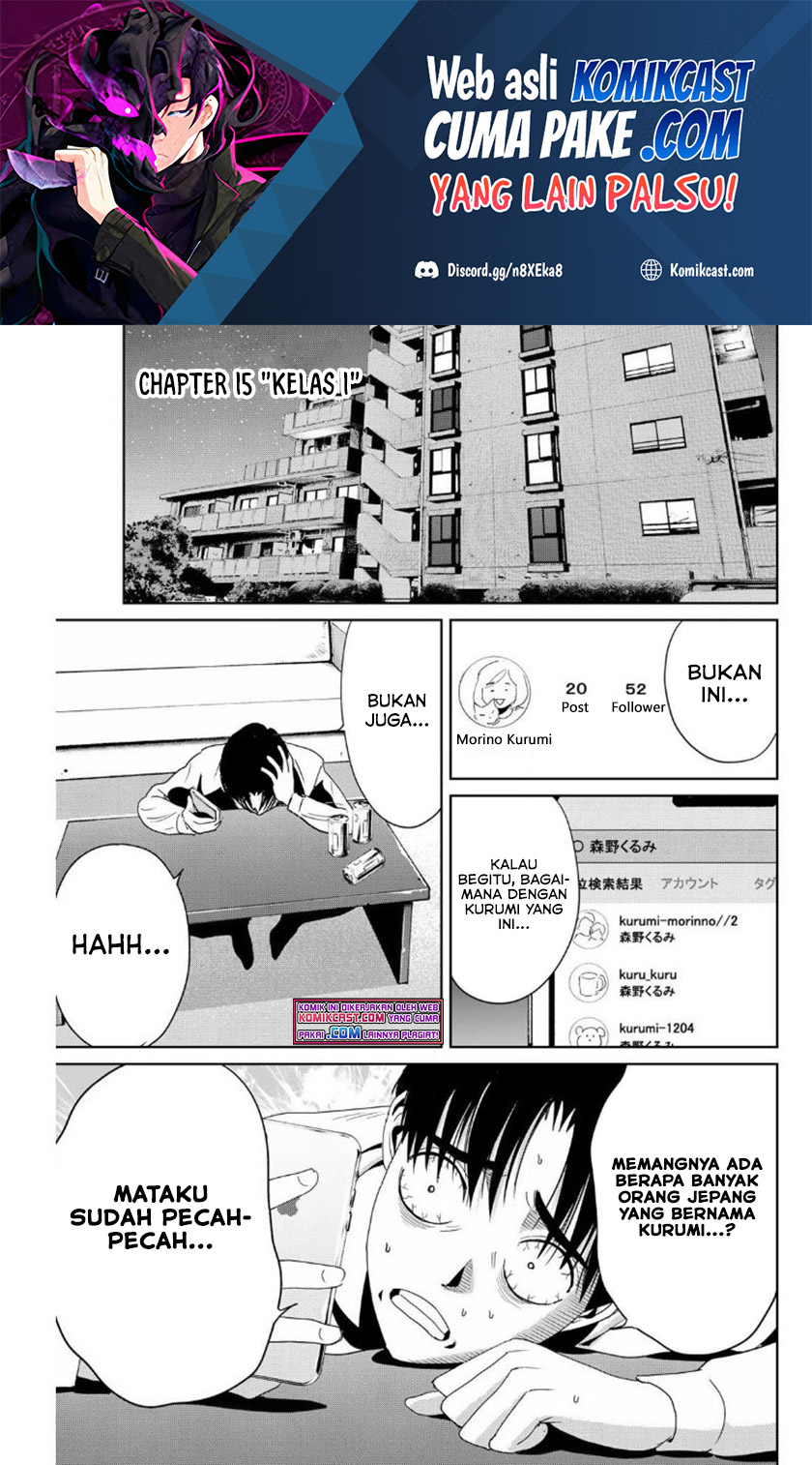 Baca Fukushuu no Kyoukasho Chapter 15 Gambar 2