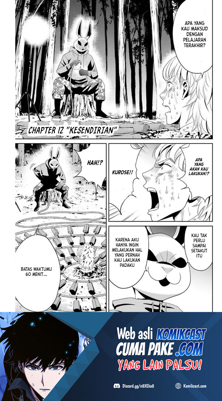 Baca Fukushuu no Kyoukasho Chapter 12 Gambar 2