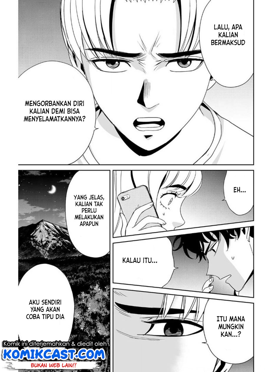 Fukushuu no Kyoukasho Chapter 12 Gambar 8