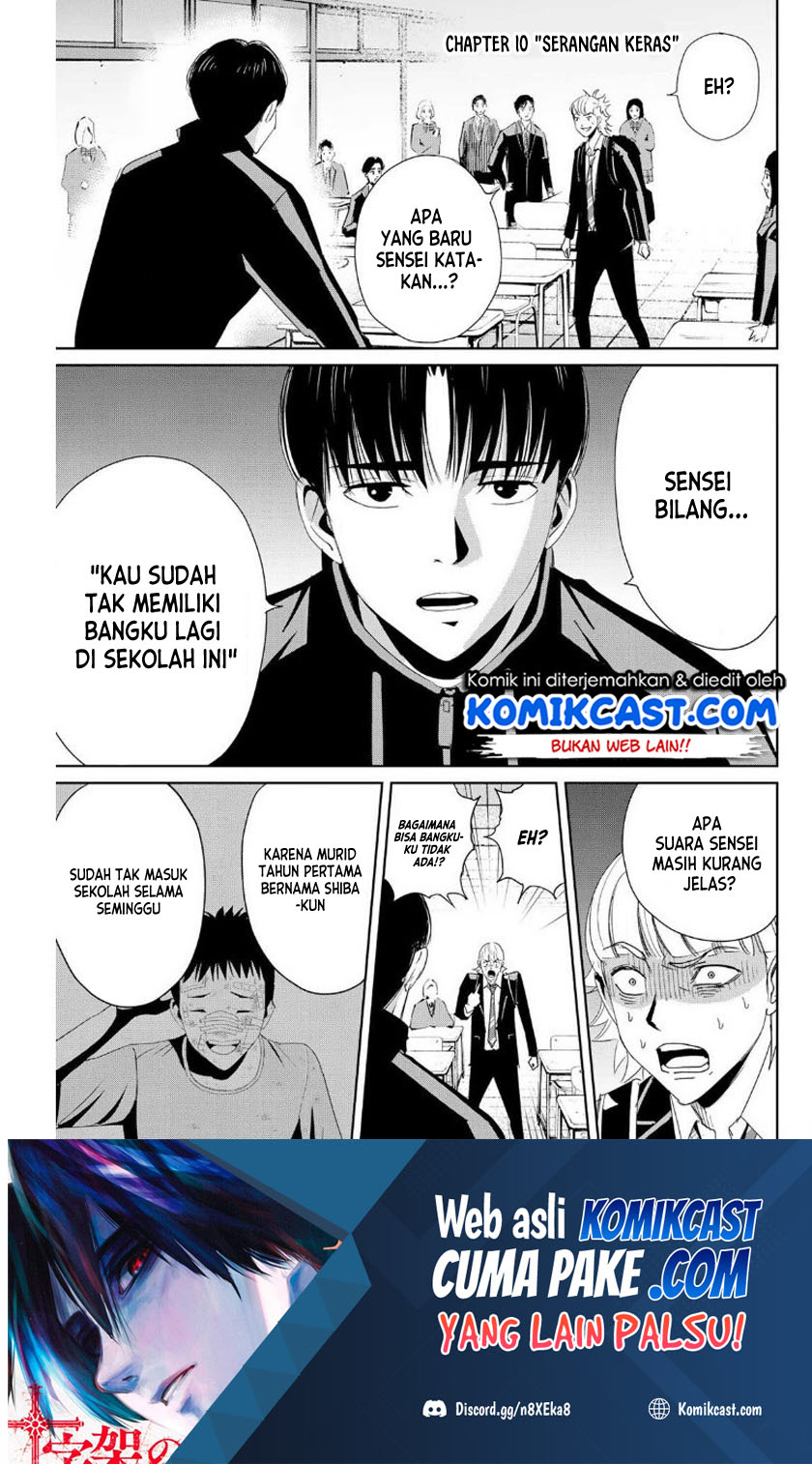 Baca Fukushuu no Kyoukasho Chapter 10 Gambar 2