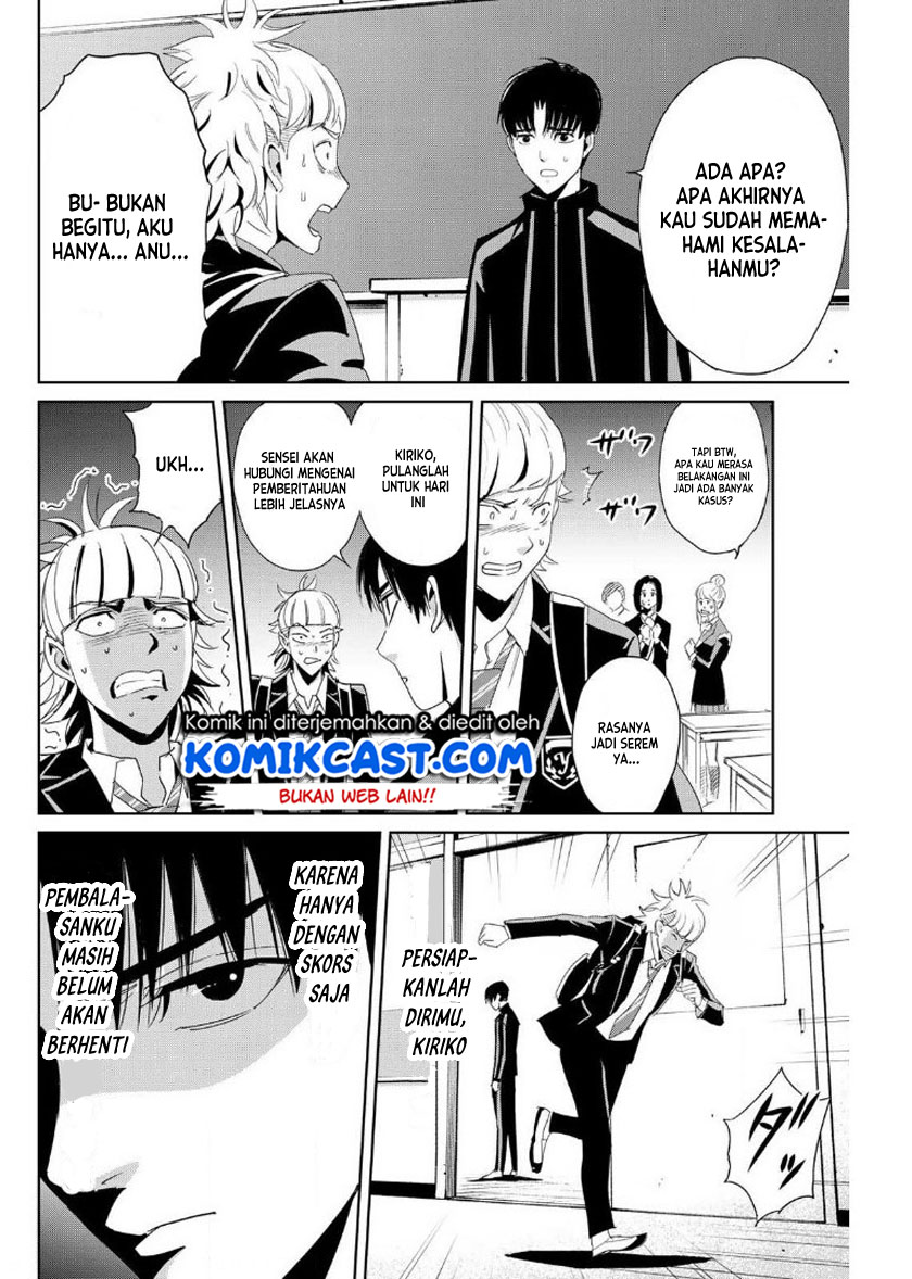 Fukushuu no Kyoukasho Chapter 10 Gambar 7