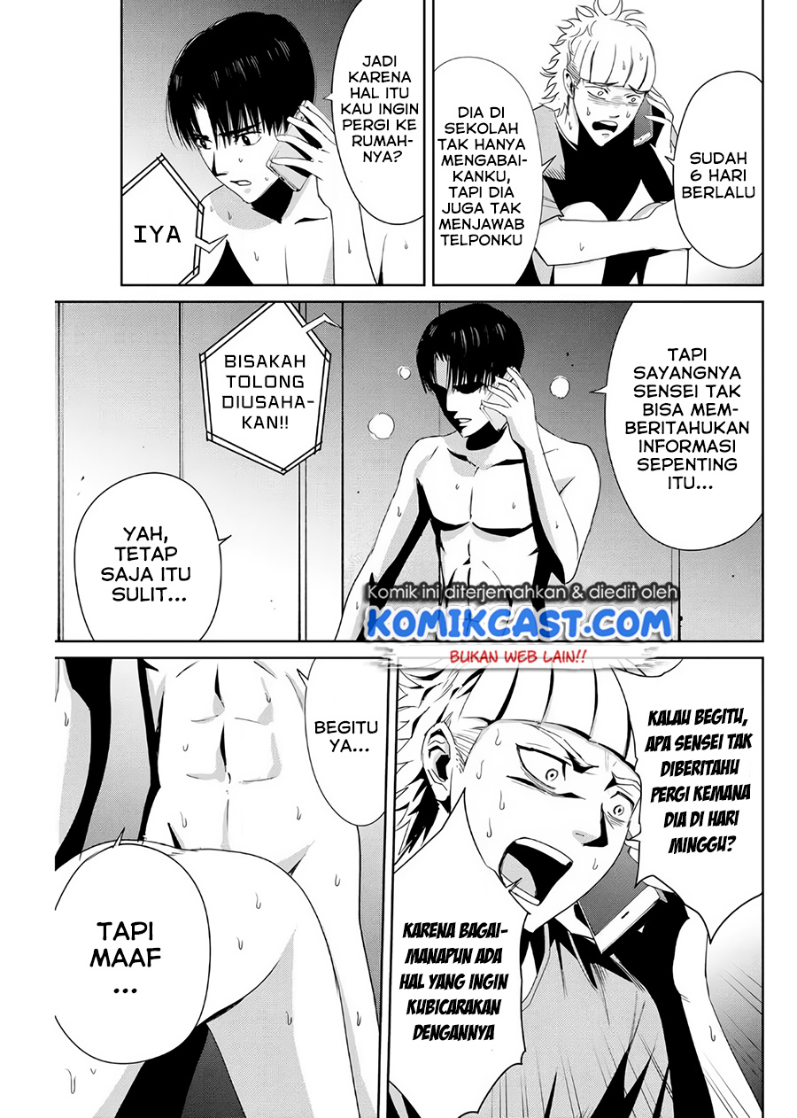 Fukushuu no Kyoukasho Chapter 08 Gambar 14