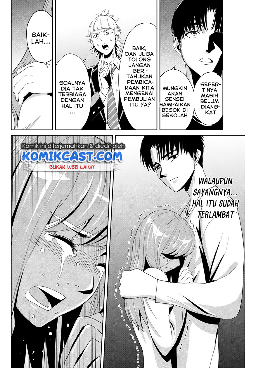 Fukushuu no Kyoukasho Chapter 08 Gambar 9