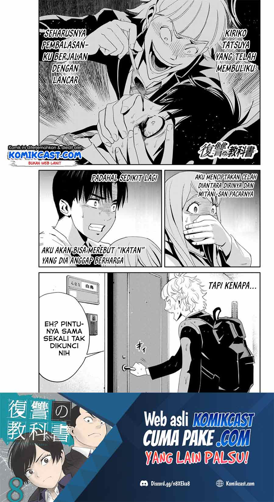Baca Fukushuu no Kyoukasho Chapter 07 Gambar 2