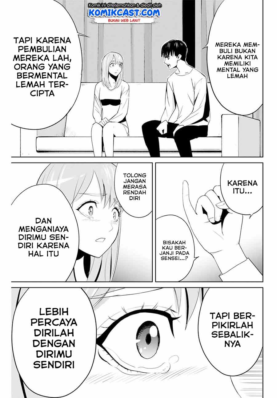 Fukushuu no Kyoukasho Chapter 06 Gambar 12