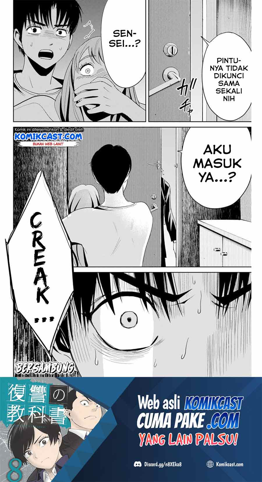 Fukushuu no Kyoukasho Chapter 06 Gambar 21