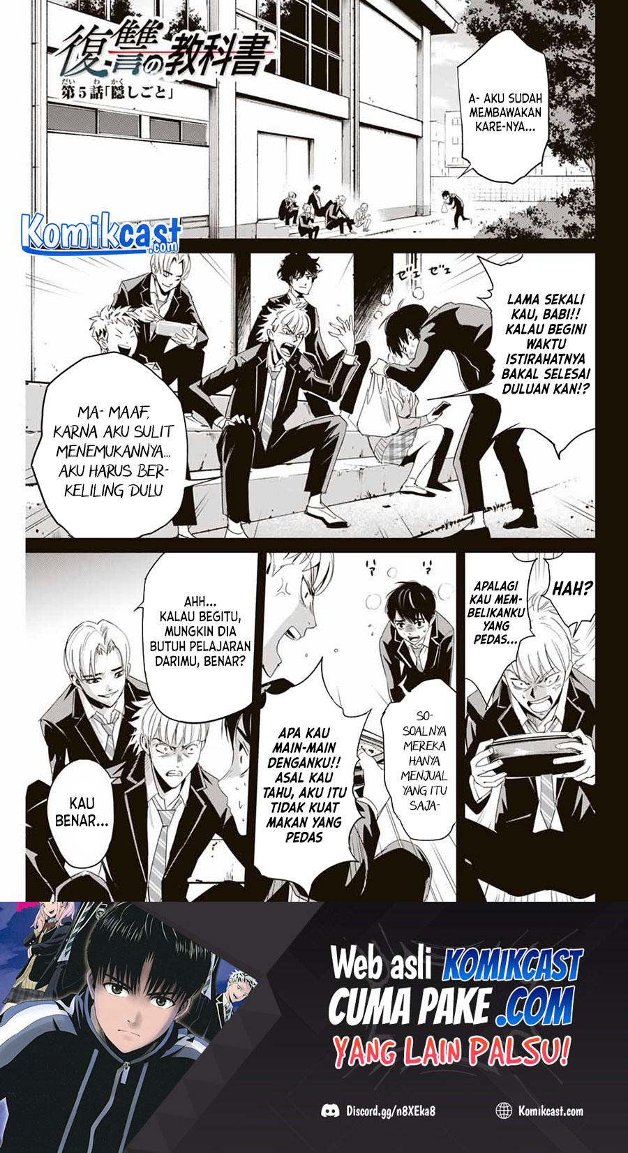 Baca  Fukushuu no Kyoukasho Chapter 05 Gambar 2