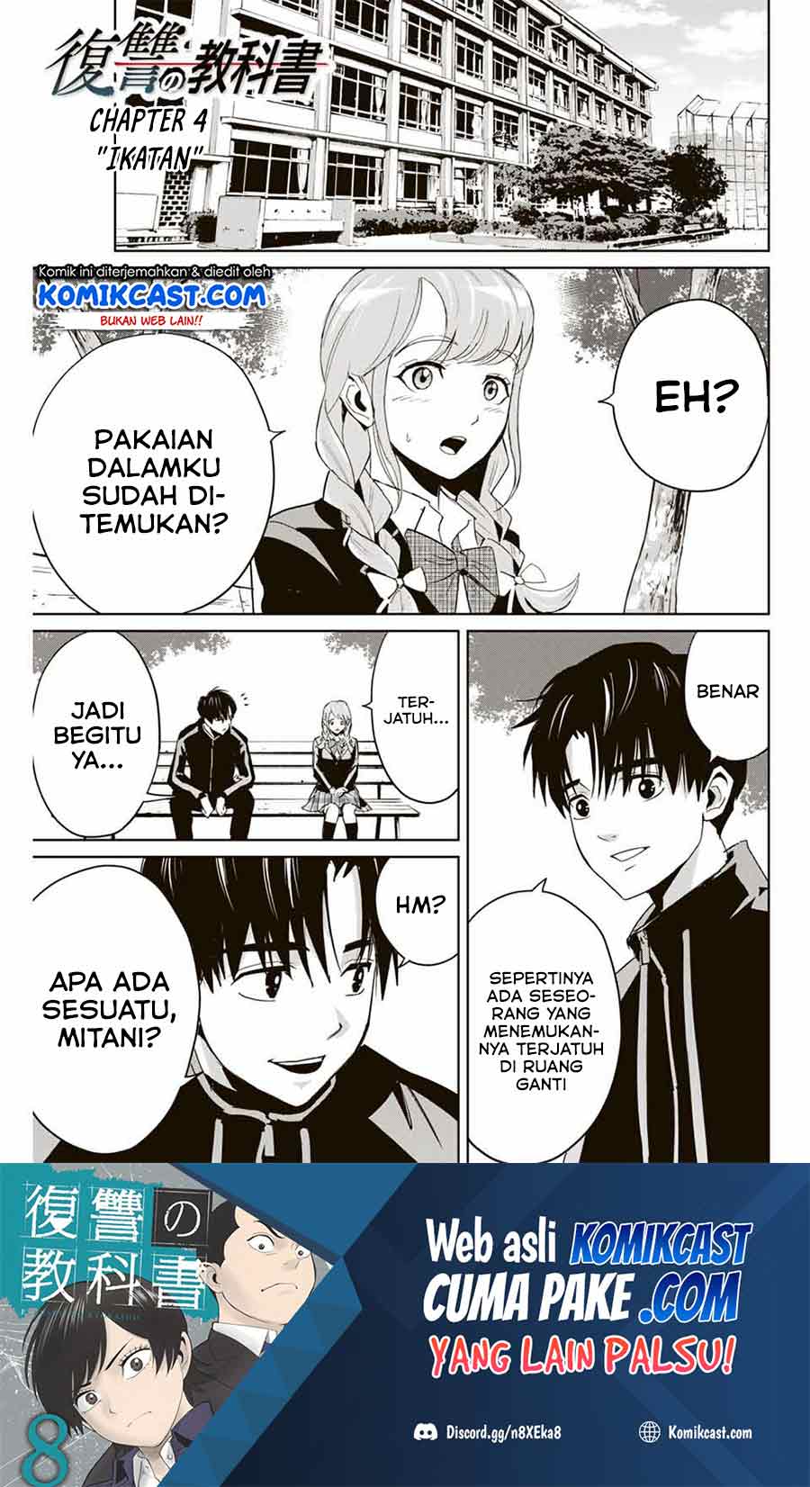 Baca Fukushuu no Kyoukasho Chapter 04 Gambar 2