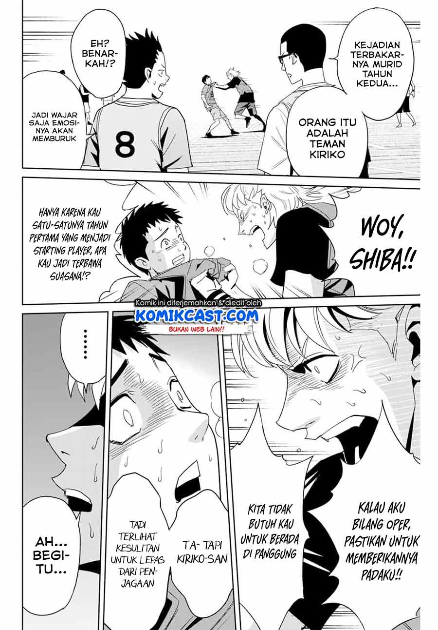 Fukushuu no Kyoukasho Chapter 04 Gambar 7
