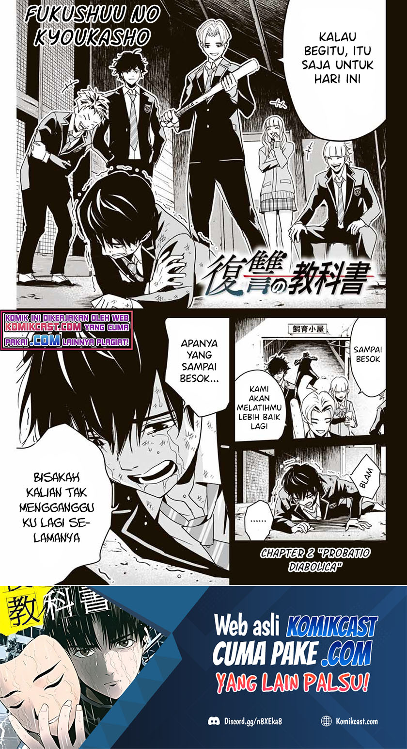 Baca Fukushuu no Kyoukasho Chapter 02 Gambar 2