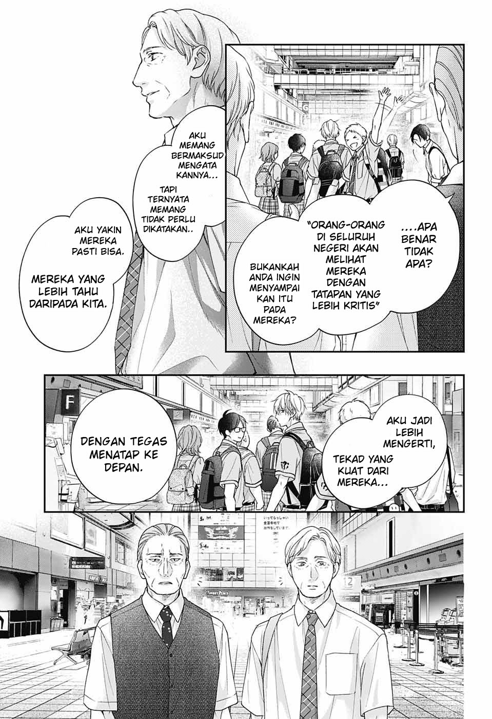 Kono Oto Tomare! Chapter 112 Gambar 10