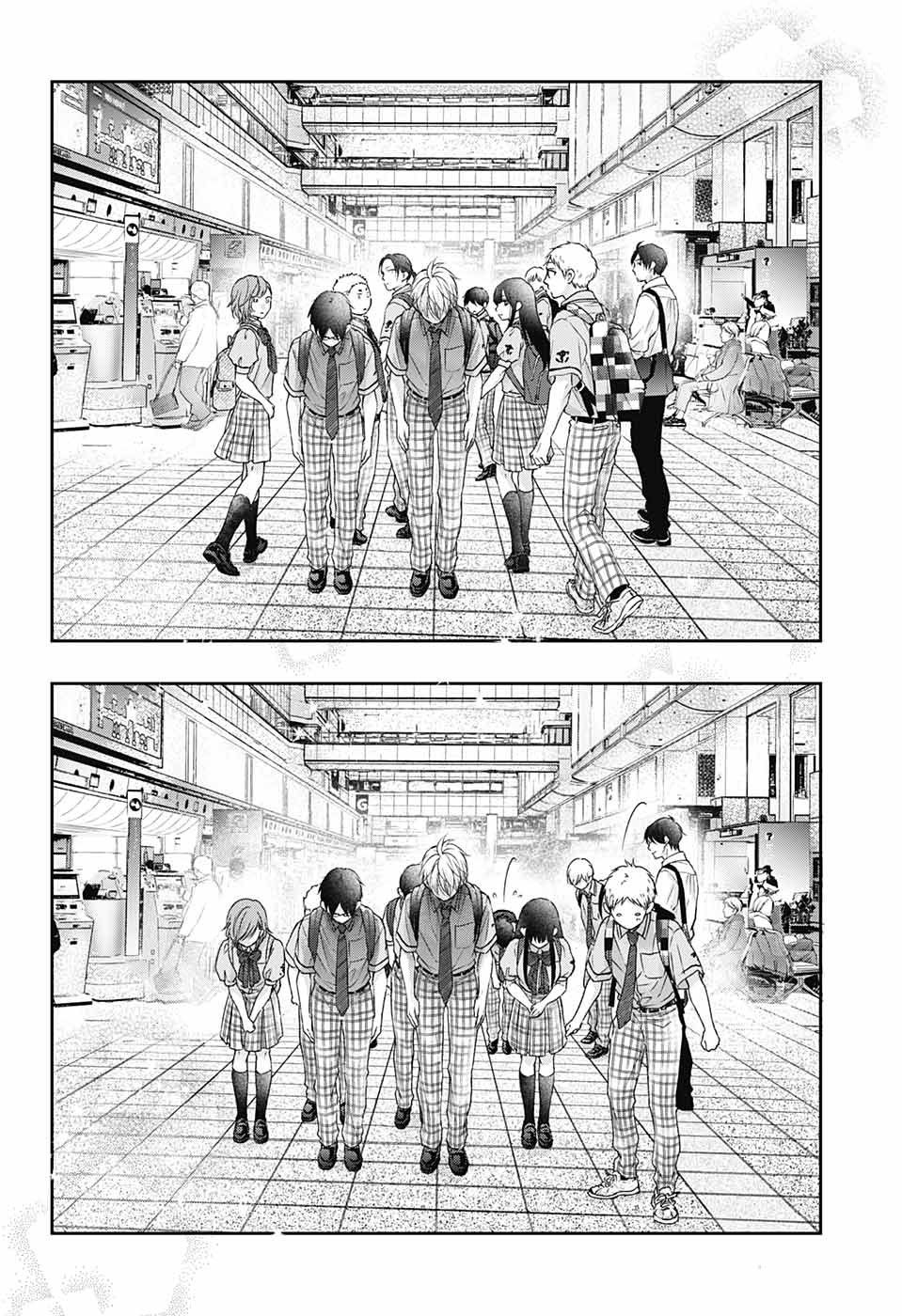 Kono Oto Tomare! Chapter 112 Gambar 11