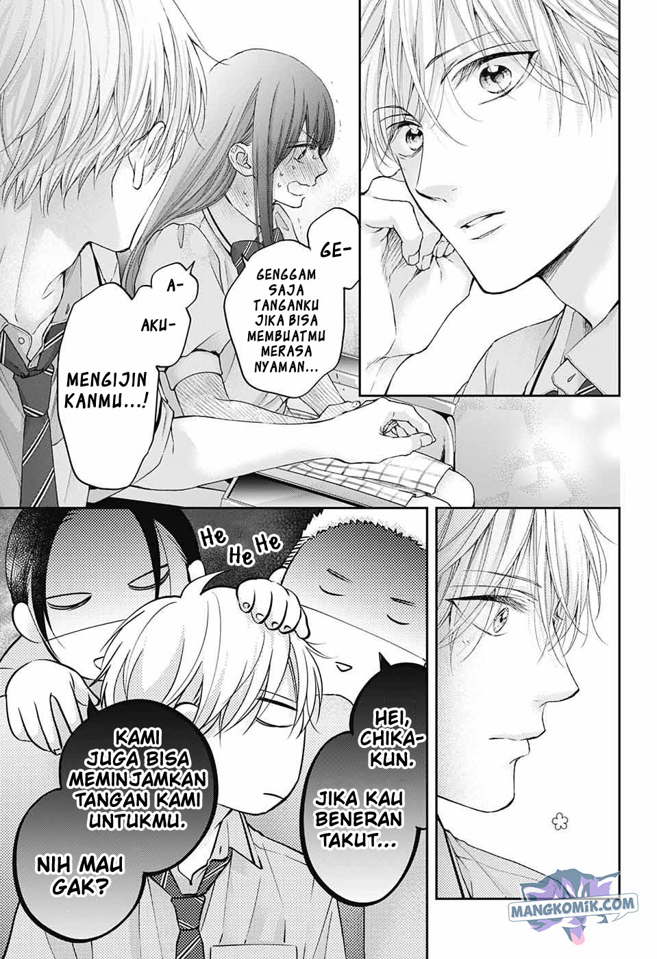 Kono Oto Tomare! Chapter 112 Gambar 16