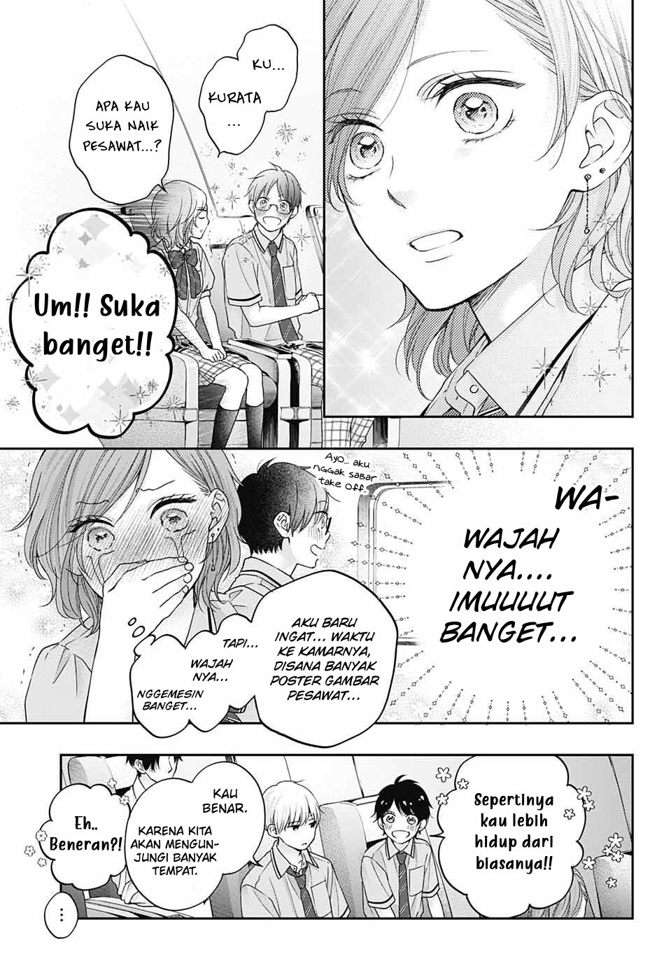 Kono Oto Tomare! Chapter 112 Gambar 18