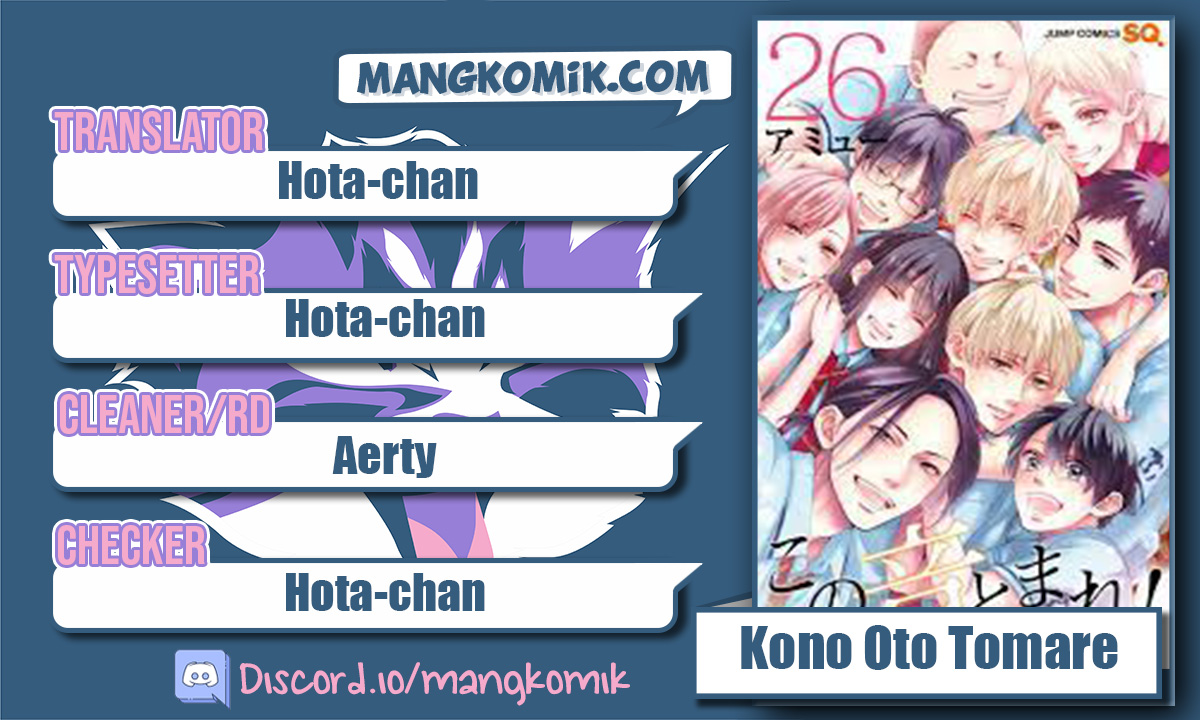 Baca Kono Oto Tomare! Chapter 112 Gambar 2