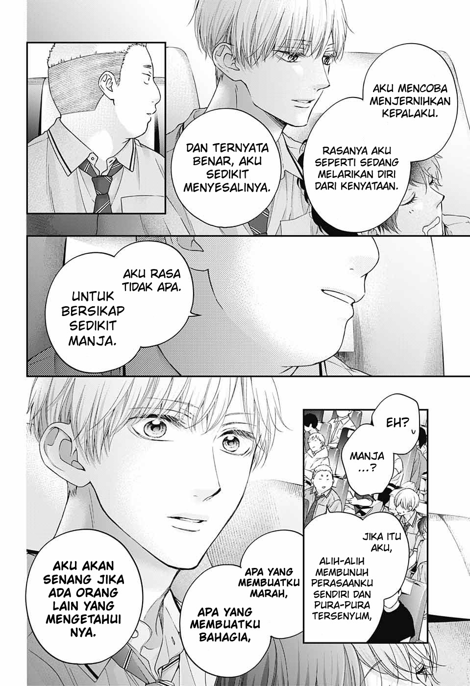 Kono Oto Tomare! Chapter 112 Gambar 21