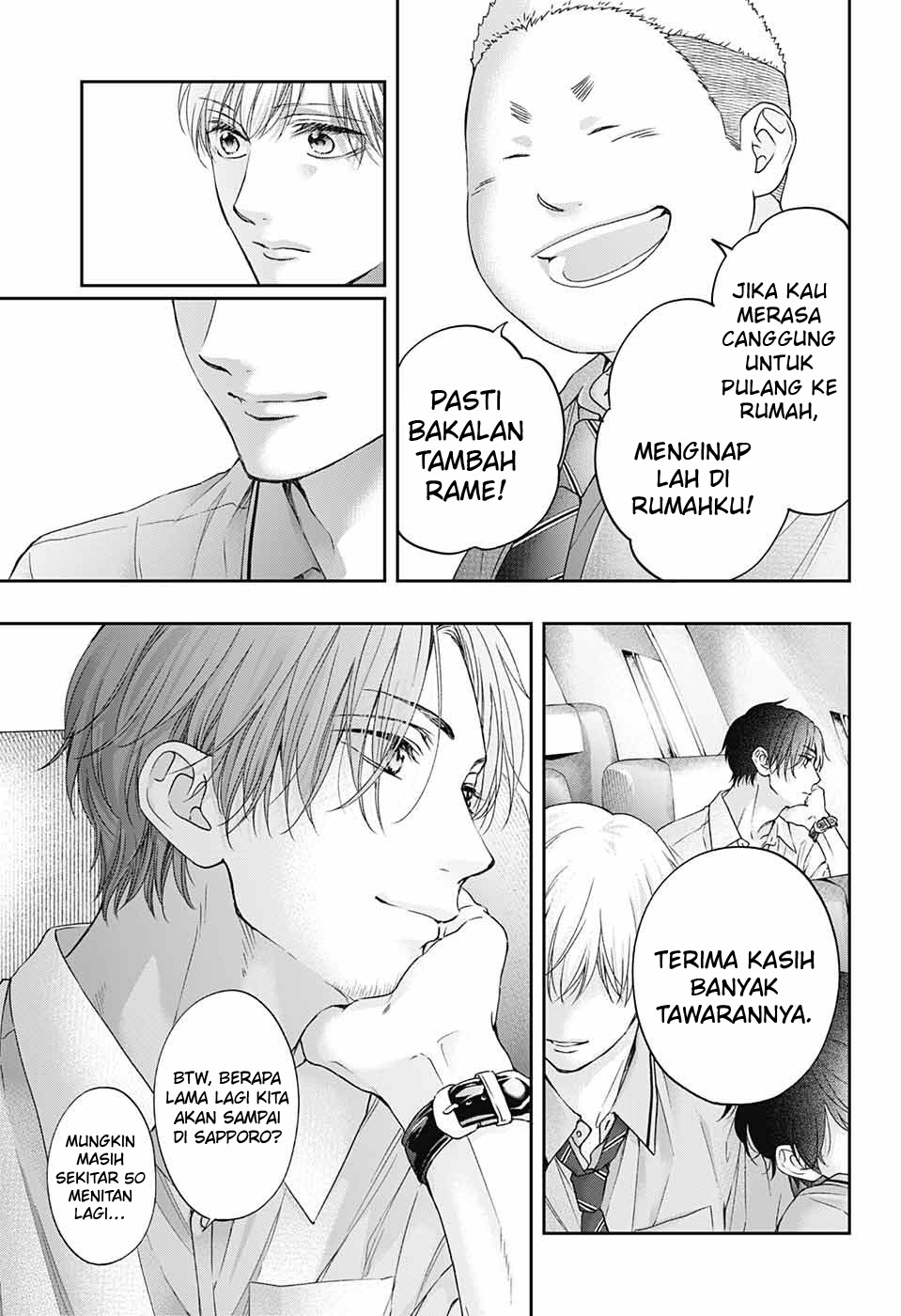Kono Oto Tomare! Chapter 112 Gambar 22