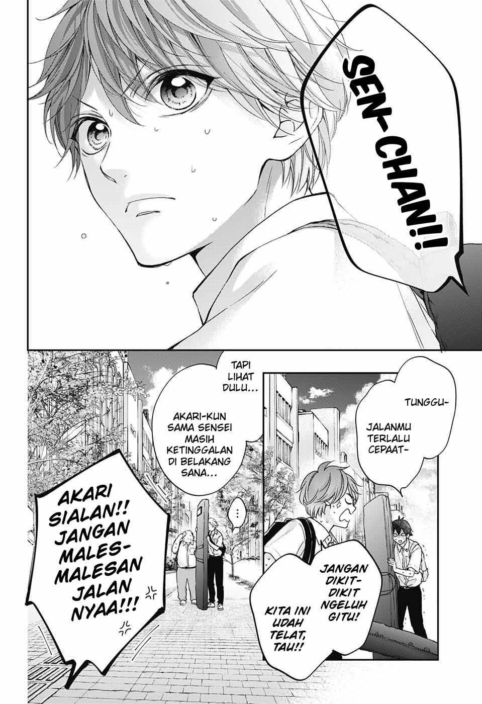 Kono Oto Tomare! Chapter 112 Gambar 28