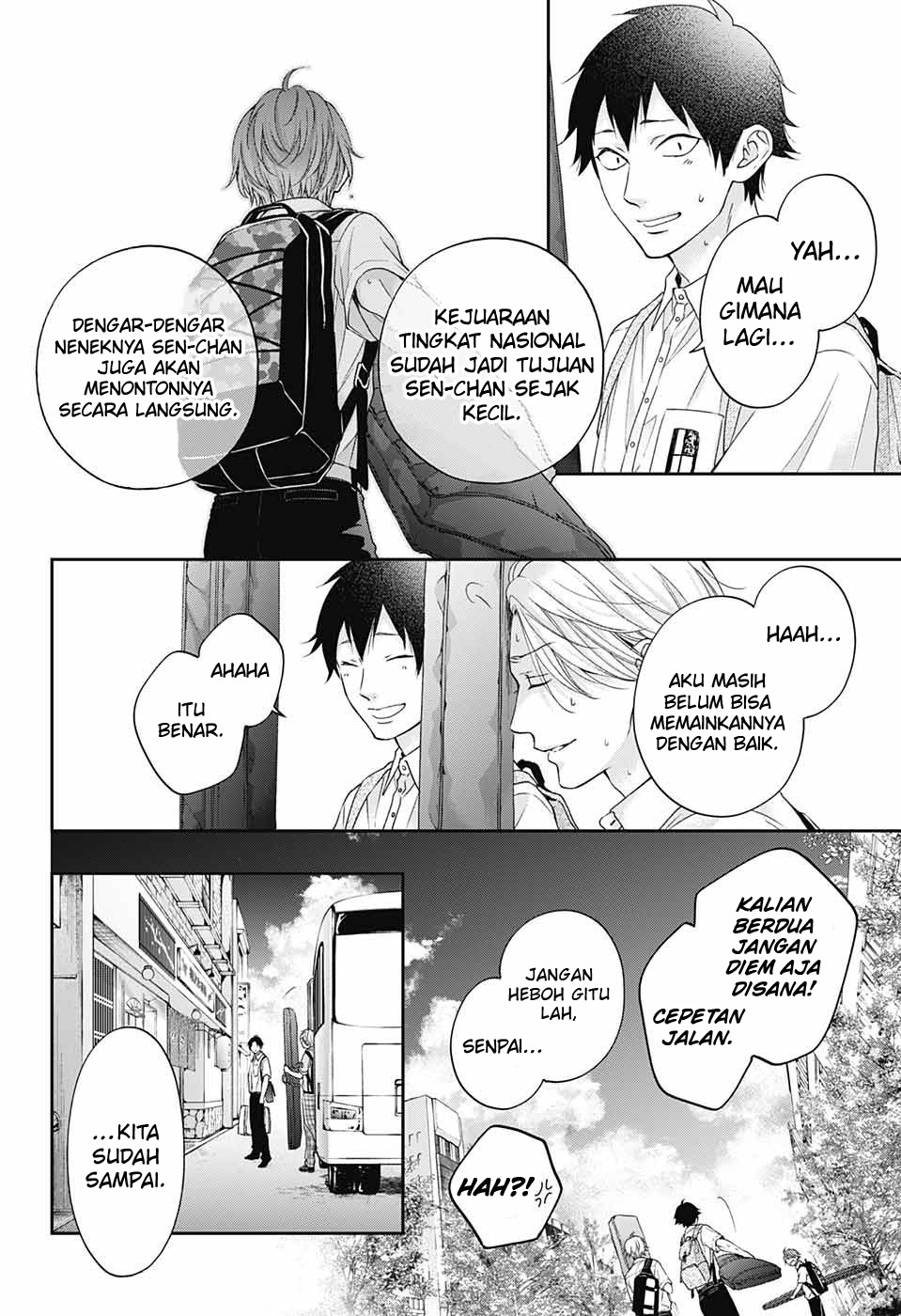 Kono Oto Tomare! Chapter 112 Gambar 30