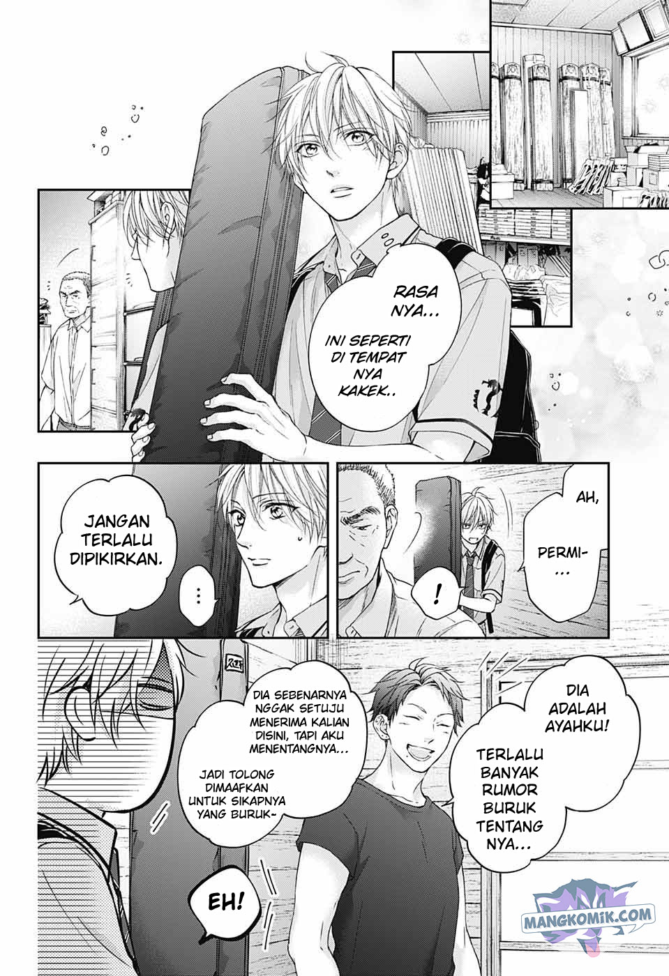 Kono Oto Tomare! Chapter 112 Gambar 32