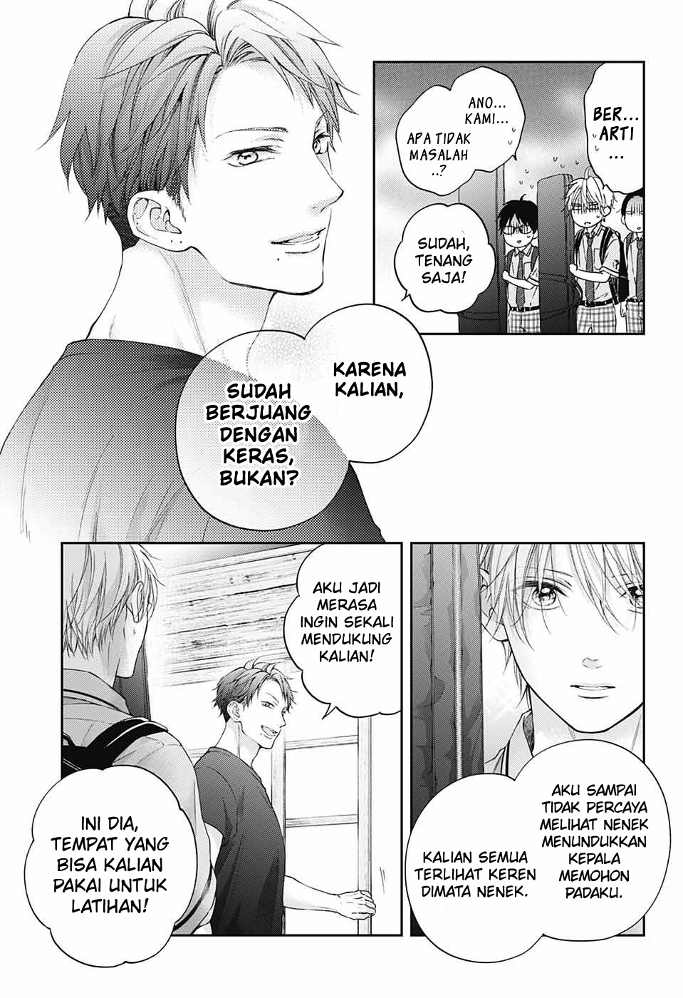 Kono Oto Tomare! Chapter 112 Gambar 33