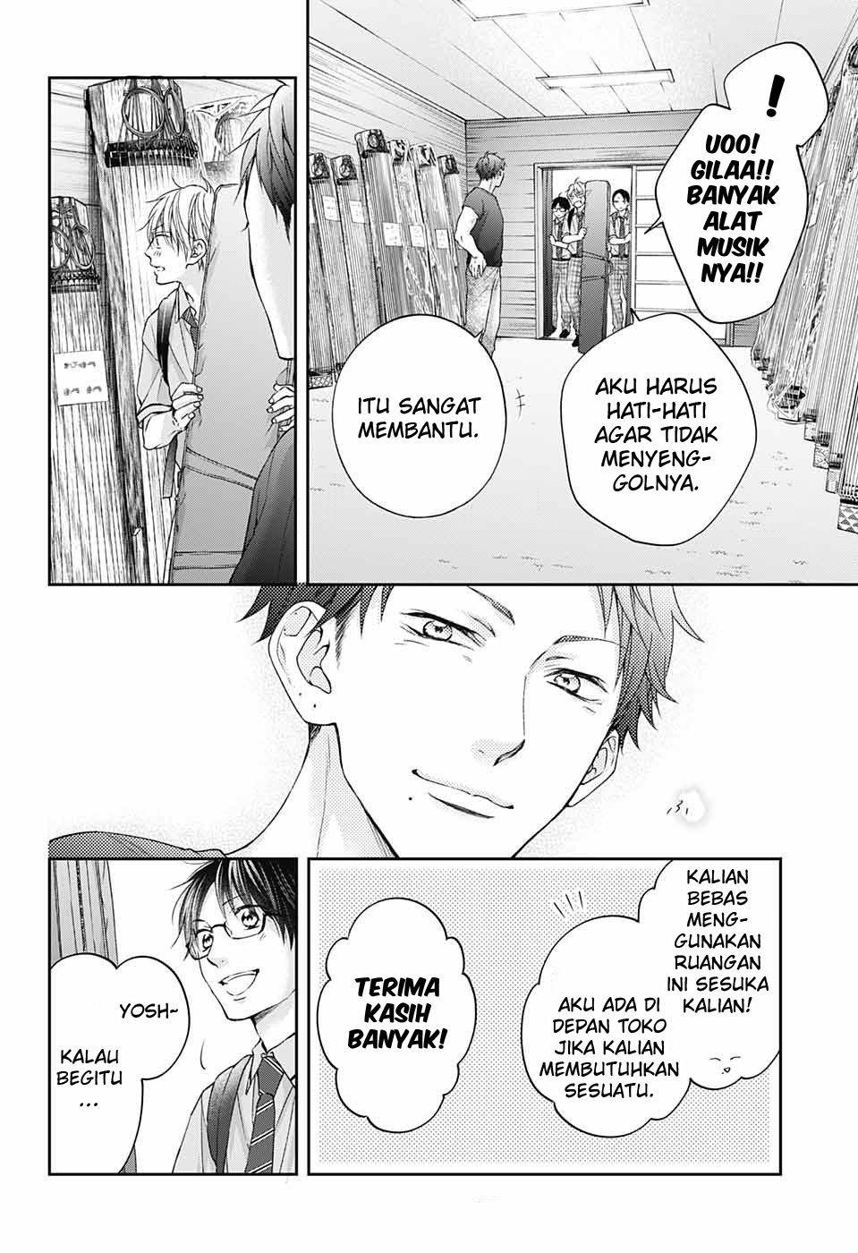Kono Oto Tomare! Chapter 112 Gambar 34