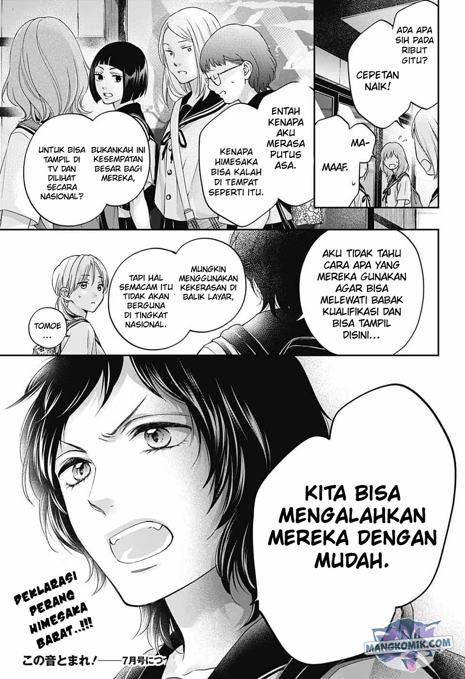 Kono Oto Tomare! Chapter 112 Gambar 37