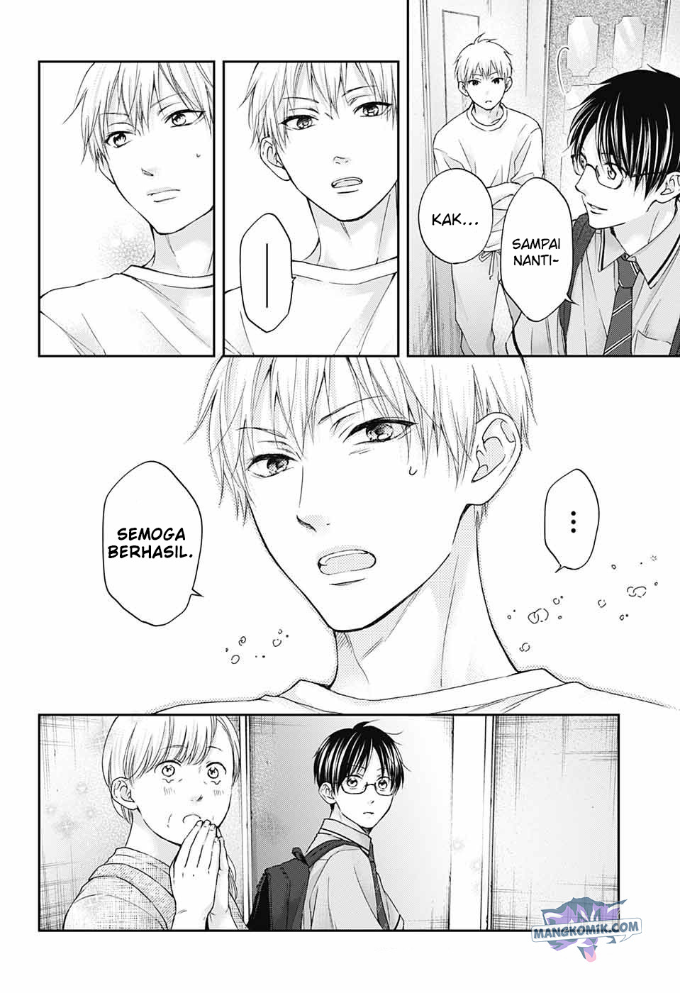 Kono Oto Tomare! Chapter 112 Gambar 5