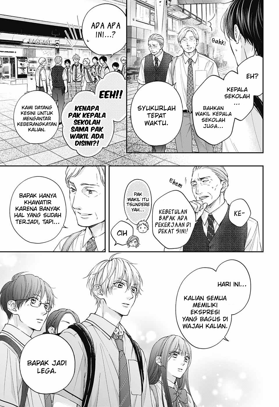 Kono Oto Tomare! Chapter 112 Gambar 8