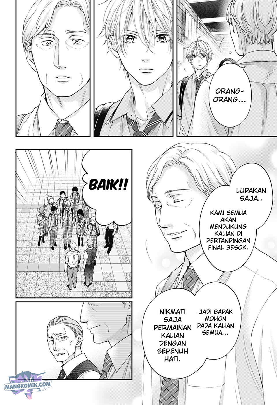 Kono Oto Tomare! Chapter 112 Gambar 9