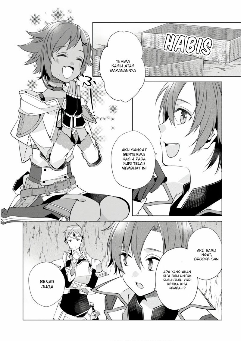 Saikyou no Kanteishi tte dare no koto? ~Manpuku Gohan De Isekai Seikatsu~ Chapter 07 Gambar 13