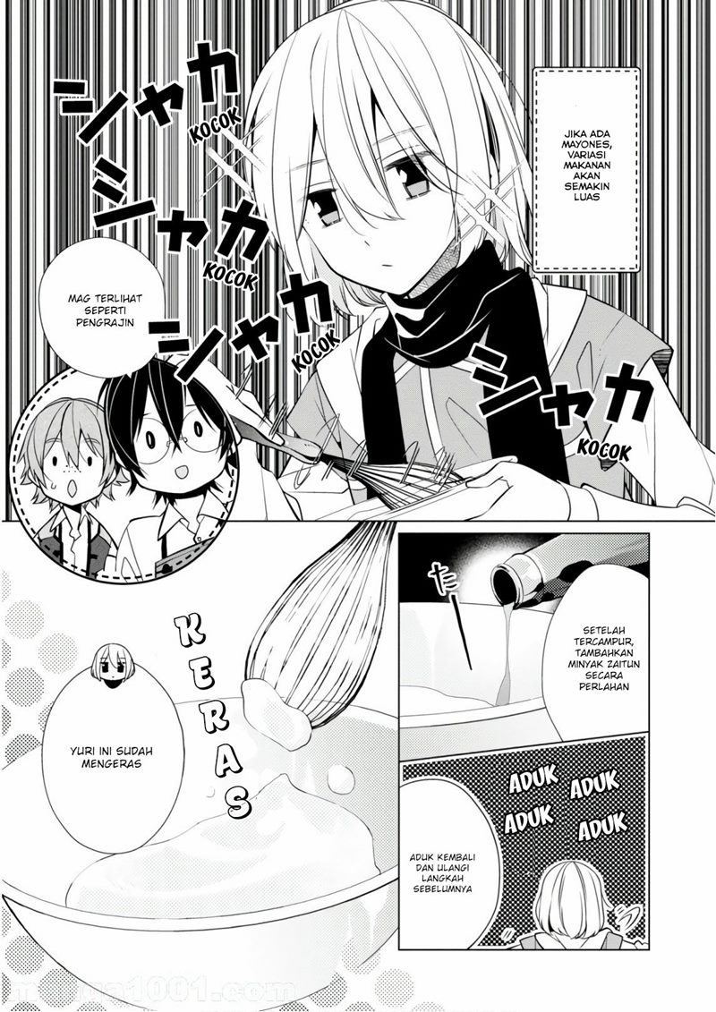 Saikyou no Kanteishi tte dare no koto? ~Manpuku Gohan De Isekai Seikatsu~ Chapter 06 Gambar 4